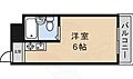 ユニバーサルコート柴原5階3.2万円