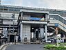 周辺：大阪モノレール小路駅まで1000m
