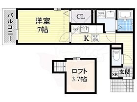 サニーハイム刀根山  ｜ 大阪府豊中市刀根山６丁目9番53-2号（賃貸アパート1K・2階・28.57㎡） その2