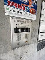 セントラルコート3  ｜ 大阪府豊中市上新田１丁目（賃貸マンション1LDK・2階・51.30㎡） その27