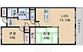 サンヒルズ上山手3階9.5万円