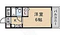 エクセレント箕面3階3.5万円