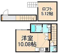 リオネス北千住 205 ｜ 東京都足立区千住大川町（賃貸アパート1R・2階・23.59㎡） その2