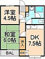パヴィヨンブラン4階9.5万円
