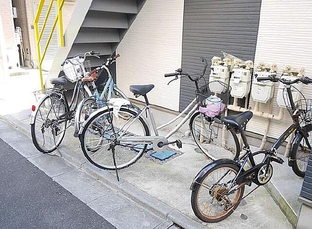 その他
