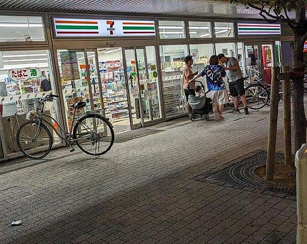 周辺