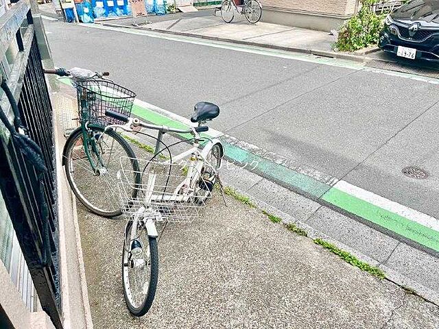 その他