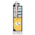 ライフォート宮崎台3階6.7万円