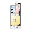 ソルジェンテ溝ノ口2階9.3万円