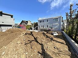 大田区東雪谷2丁目　新築戸建