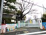 周辺：【小学校】杉並区立東田小学校まで503ｍ