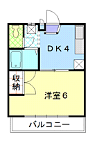 メゾン塩見 303 ｜ 岡山県岡山市北区番町2丁目（賃貸マンション1DK・3階・23.90㎡） その2