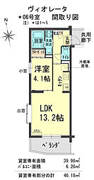 ヴィオレータ 1LDKの間取図画像