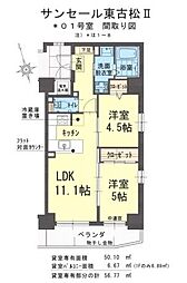 サンセール東古松2 2LDKの間取図画像