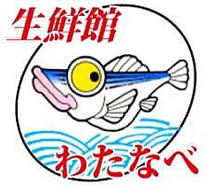 ライフ西市 206 ｜ 岡山県岡山市南区西市（賃貸マンション1K・2階・27.20㎡） その21