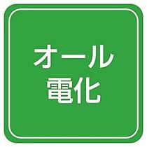 岡山県岡山市南区新保（賃貸マンション1K・1階・24.84㎡） その30