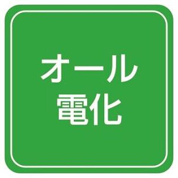 岡山県岡山市南区新保(賃貸マンション1K・2階・24.84㎡)の写真 その30