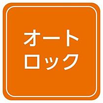 ＣＯＣＯ中仙道 402 ｜ 岡山県岡山市北区北長瀬表町（賃貸マンション1DK・4階・32.14㎡） その30