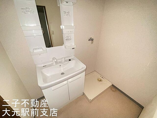 洗面