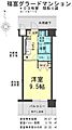 福富グラードマンション5階6.1万円