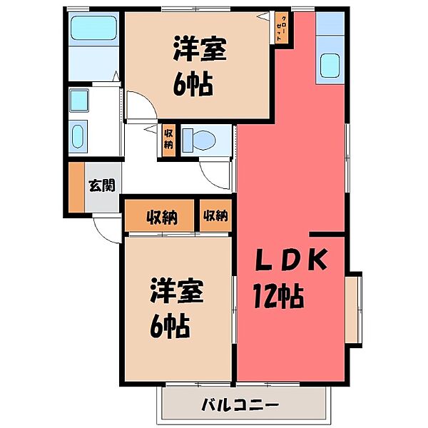 コーポサンライズ A ｜栃木県宇都宮市下栗1丁目(賃貸アパート2LDK・1階・57.81㎡)の写真 その2