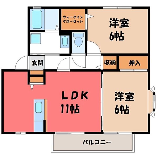 エクセルタウン B ｜栃木県宇都宮市下栗1丁目(賃貸アパート2LDK・1階・55.20㎡)の写真 その2