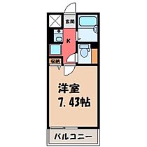 あさひレジデンス五番館  ｜ 栃木県宇都宮市岩曽町（賃貸マンション1K・3階・21.00㎡） その2