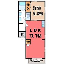 第2メゾンサンフラワー  ｜ 栃木県宇都宮市明保野町（賃貸アパート1LDK・1階・47.11㎡） その2