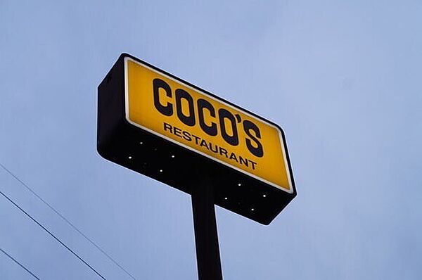 画像27:COCO’S鹿沼鳥居跡町店 93m