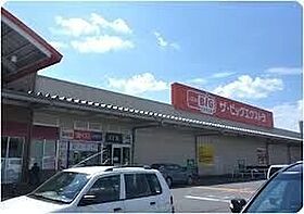 ビオラ・プレッソ B  ｜ 栃木県さくら市氏家（賃貸アパート1LDK・1階・45.72㎡） その27