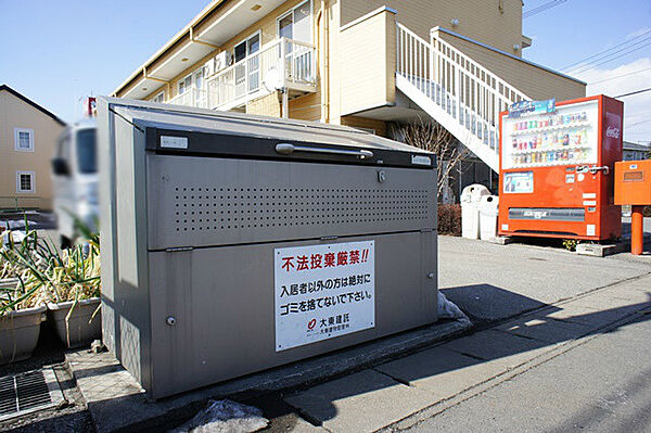 パルネット城南 ｜栃木県宇都宮市城南1丁目(賃貸アパート2LDK・2階・52.17㎡)の写真 その19