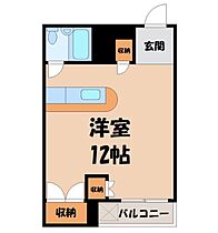 DOMUSマンション  ｜ 栃木県宇都宮市西川田6丁目（賃貸マンション1R・1階・22.68㎡） その2