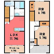 PORTE BONHEUR A  ｜ 栃木県鹿沼市茂呂（賃貸テラスハウス2LDK・1階・60.60㎡） その2