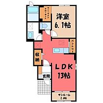 クリア リージョン A  ｜ 栃木県下都賀郡壬生町大字安塚（賃貸アパート1LDK・1階・50.09㎡） その2