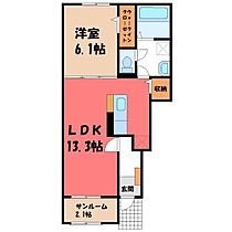 ウィステリアＭ I  ｜ 栃木県真岡市下高間木2丁目（賃貸アパート1LDK・1階・50.05㎡） その2