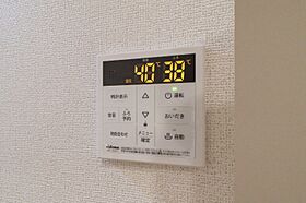 ウィステリアＭ I  ｜ 栃木県真岡市下高間木2丁目（賃貸アパート1LDK・1階・50.05㎡） その19