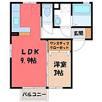 ウィット-S. A  ｜ 栃木県宇都宮市若草3丁目（賃貸アパート1LDK・2階・33.36㎡） その2