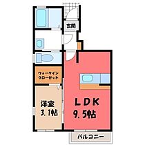 パルテール宮原  ｜ 栃木県宇都宮市宮原3丁目（賃貸アパート1LDK・1階・31.96㎡） その2