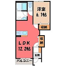 リバレインヒルズ II  ｜ 栃木県鹿沼市西鹿沼町（賃貸アパート1LDK・1階・44.73㎡） その2