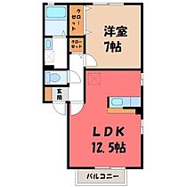 メゾン・ド・クレール C  ｜ 栃木県宇都宮市鶴田町（賃貸アパート1LDK・2階・45.15㎡） その2