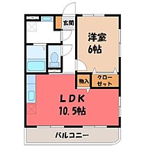 Y＆M凛  ｜ 栃木県宇都宮市上戸祭町（賃貸マンション1LDK・1階・43.00㎡） その2