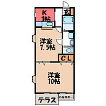 ウェザーコック  ｜ 栃木県宇都宮市平松本町（賃貸アパート2K・1階・42.97㎡） その2