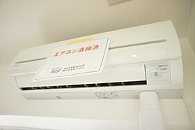 コンフォート・アーバン  ｜ 栃木県宇都宮市西2丁目（賃貸マンション1LDK・5階・36.99㎡） その12