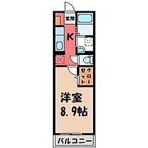 KOUKEN幸  ｜ 栃木県宇都宮市中久保2丁目（賃貸マンション1K・2階・31.35㎡） その2