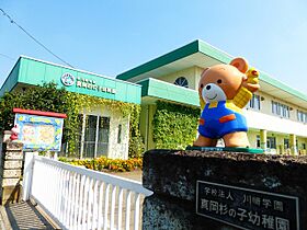 ライフ  ｜ 栃木県真岡市熊倉2丁目（賃貸アパート2LDK・2階・58.04㎡） その25