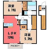 アルカンシェル II  ｜ 栃木県宇都宮市清原台5丁目（賃貸アパート2LDK・2階・57.80㎡） その2