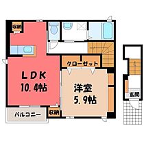 ラ・ヴィルシエル  ｜ 栃木県宇都宮市江曽島1丁目（賃貸アパート1LDK・2階・45.13㎡） その2