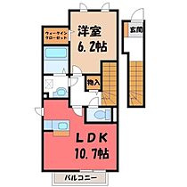 パインコート B  ｜ 栃木県宇都宮市鶴田町（賃貸アパート1LDK・2階・49.88㎡） その2