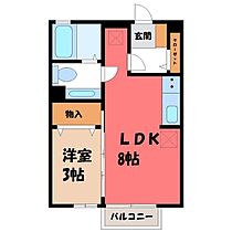 ヴィラ・グレース  ｜ 栃木県下都賀郡壬生町大字壬生丁（賃貸アパート1LDK・1階・29.44㎡） その2