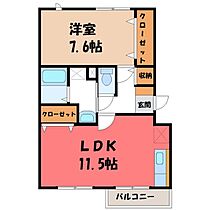 ナックメイプルニュータウン B  ｜ 栃木県真岡市熊倉1丁目（賃貸マンション1LDK・2階・50.89㎡） その2